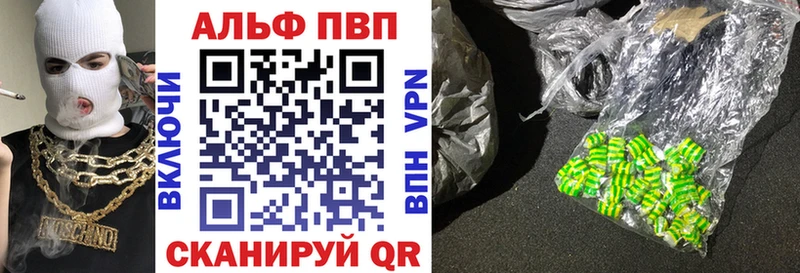 Как найти закладки Киреевск АМФЕТАМИН Гашиш гидра зеркало Альфа ПВП