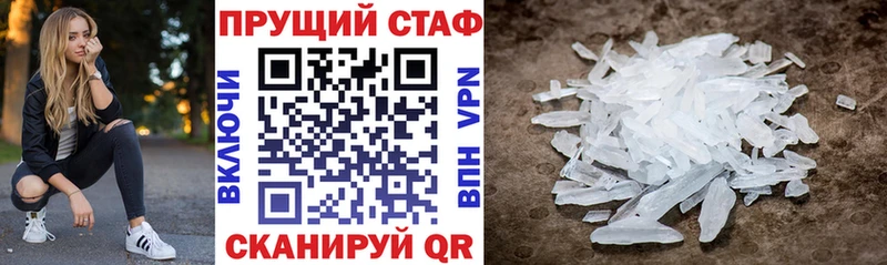 ГАШ Киреевск