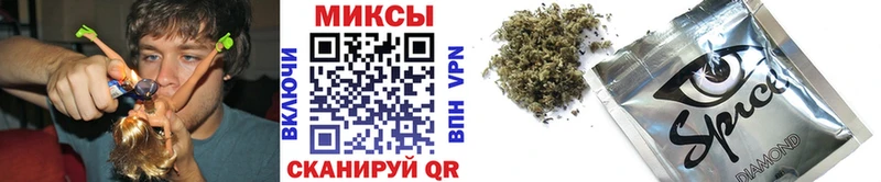 БУТИРАТ жидкий экстази  Киреевск 