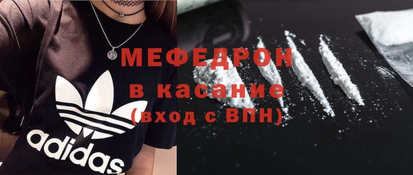 a pvp Бронницы