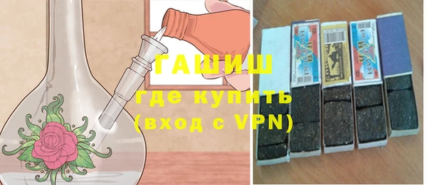 a pvp Бронницы