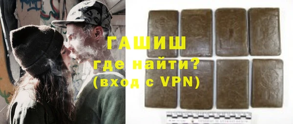 скорость mdpv Бородино