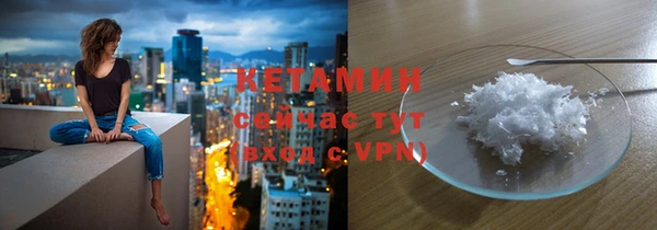a pvp Бронницы