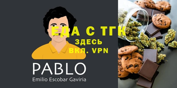 a pvp Бронницы