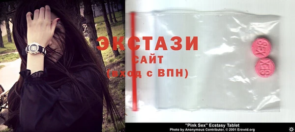 кокаин Богданович
