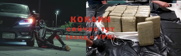 a pvp Бронницы