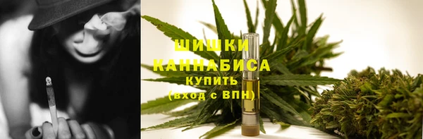 скорость mdpv Бородино