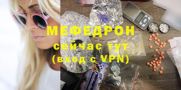 a pvp Бронницы