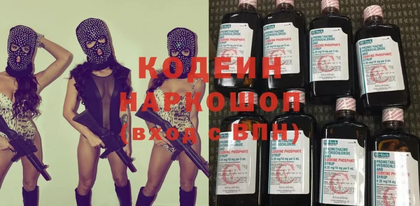 a pvp Бронницы