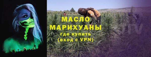 a pvp Бронницы
