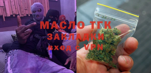 a pvp Бронницы