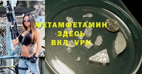 a pvp Бронницы