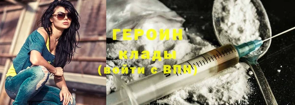 прущие крисы Бугульма