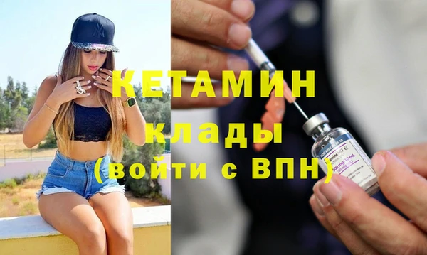 a pvp Бронницы