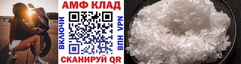 дарнет шоп  Киреевск  МЕГА зеркало  МЕТАМФЕТАМИН пудра 