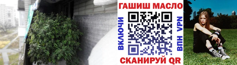 Дистиллят ТГК вейп  Киреевск 