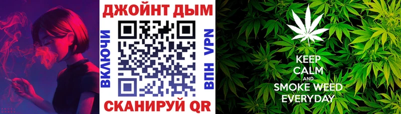 цена   Киреевск  Шишки марихуана сатива 